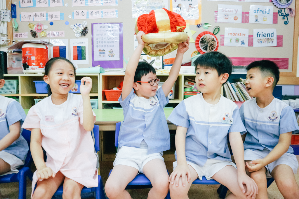 幼稚園