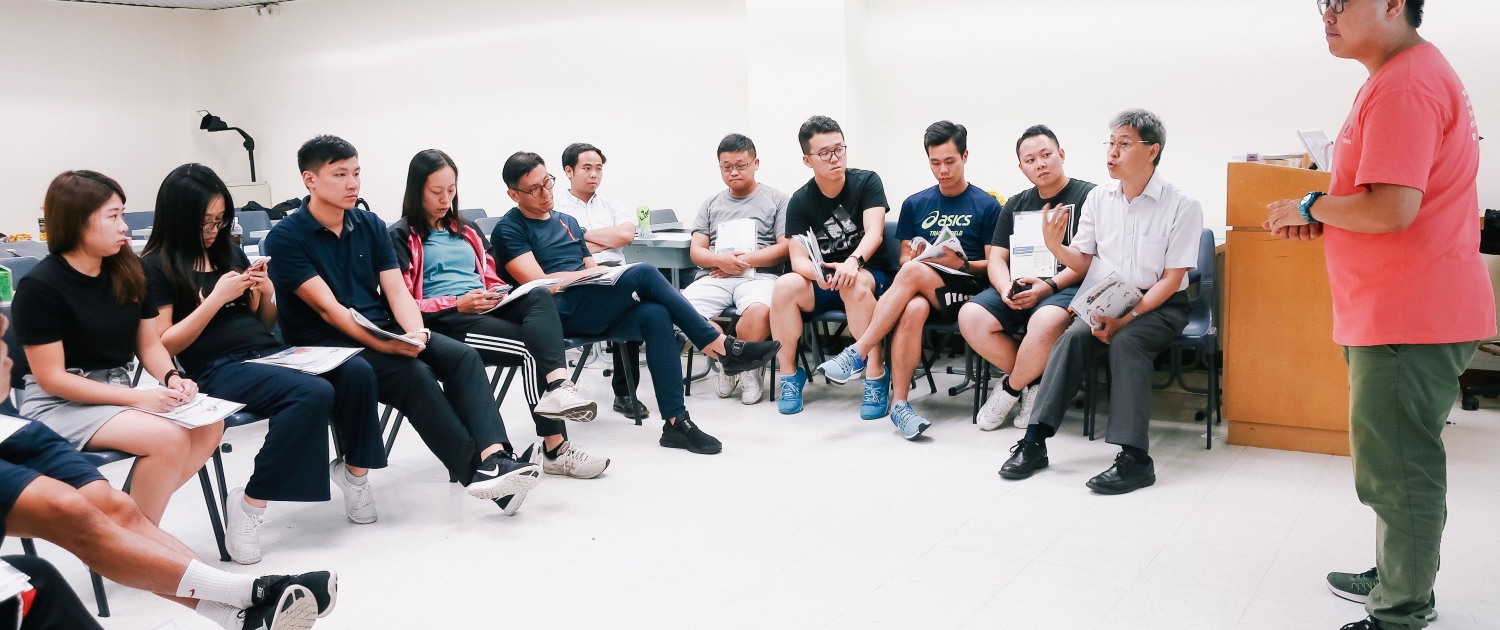 學校人員專業培訓Professional Training (Child Services _ School Professionals) Social Inclusion | Professional Training